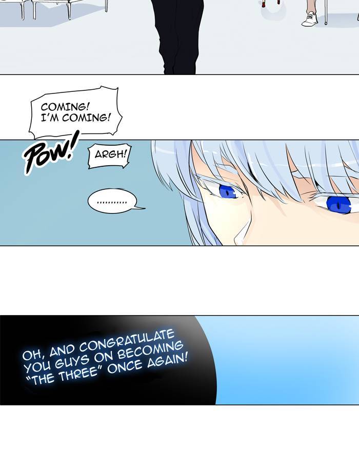 Tower of God Chapter 191 6